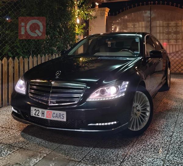 Mercedes-Benz S-Class 2012 for sale in Iraq - Karbala